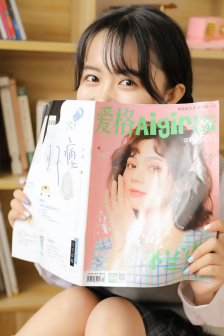 法网伊人国语